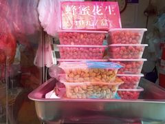 -鹅堂·荣昌卤鹅(学田湾店)