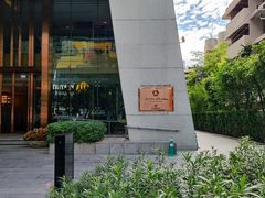 -曼谷大仓新颐酒店