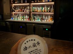 -曲水兰亭(北京四惠店)