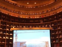 -新华文创·光的空间