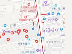 -天虹购物中心(石路店)