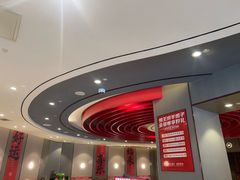 -蝎王府羊蝎子(西直门店)