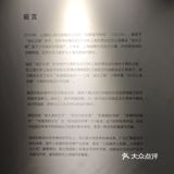 元旦来看“有温度的设计”