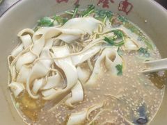 -四厂烩面(棉纺路店)