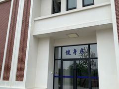 -上海市曹杨第二中学