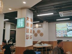 -刘壹席富顺荤豆花·自贡江湖菜(浅水半岛店)