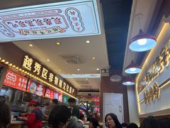 -银记肠粉店(北京路店)