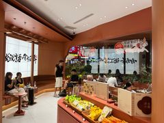 -茶话弄(中贸广场店)
