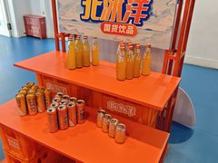 -百年义利(北兴路店)