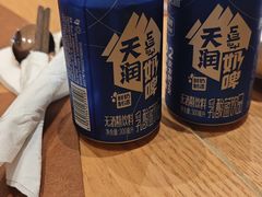 -ZOE·S梓园