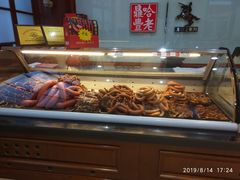 -老鼎丰(靖宇街总店)