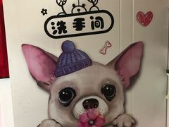 -唐小姐の猫狗洗护·购宠旗舰店(周浦万达店)
