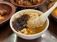 -金必轩(青岩店)