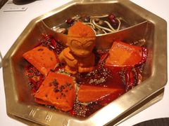 -丙申臺火锅