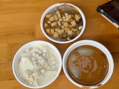 -串妹花式冰粉(乐山总店)