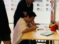 -火星时代教育(厦门校区)