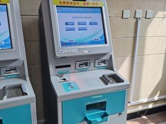 -中国人民解放军总医院第三医学中心