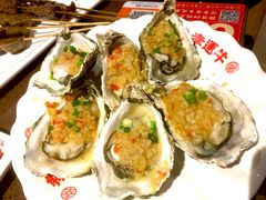 -幸运牛汕头小黄牛牛肉火锅(梅林店)