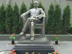 -上海孙中山故居纪念馆