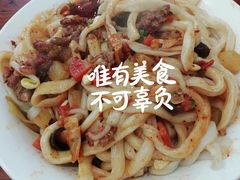 -王菊美食街·王菊面馆(总店)
