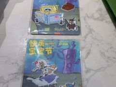 -奈雪的茶(优特汇店)