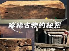 -北京大葆台遗址博物馆