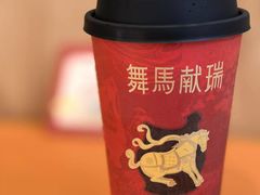 -茶话弄(中贸广场店)