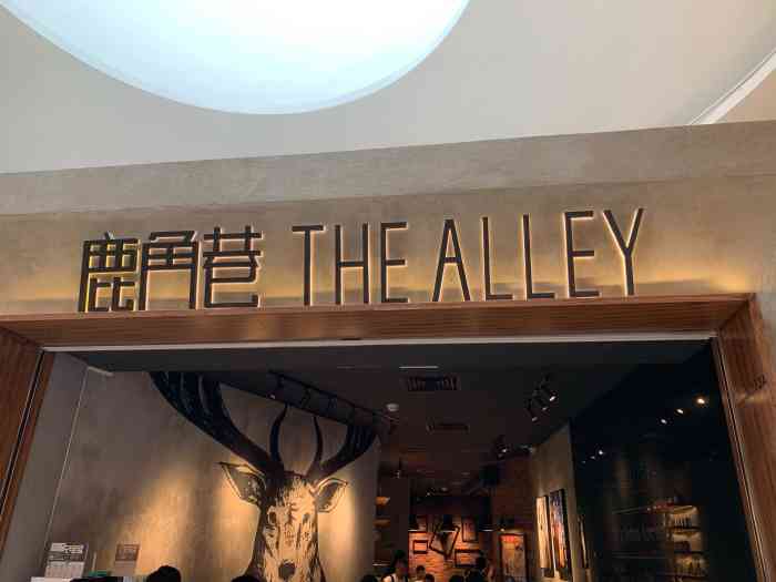 打分 喝多了会腻,直营店的出品还是可以的