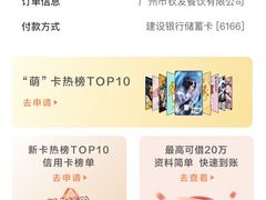 -潮发潮汕牛肉店(龙洞店)