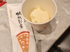 -必胜客(世欧广场店)