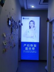 点击看大图 -蓝丝带产后恢复中心·催乳·通乳(九龙坡香榭里店)