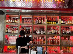 -The Drinkery (瑞金店)