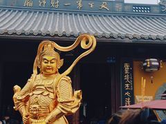 -北高峰