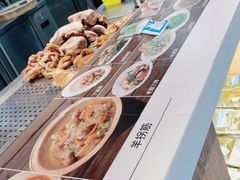 -清真·牛掌柜(奉天街店)