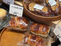 -佐敦面包铺·JORDAN BAKERY