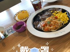 -豪客来牛排(红豆万花城店)