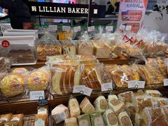 -莉蓮蛋挞(静安寺店)
