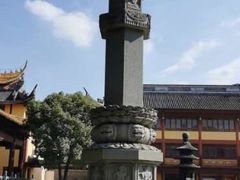 -太平禅寺