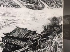 -天津美术学院-校史馆