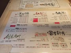 -茶颜悦色(花园道店)