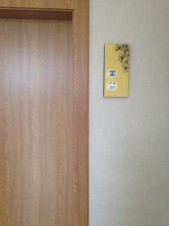 点击看大图 -Lily纤美·科技减脂中心