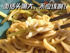 -咬不得高祖生煎·简餐(高银街店)