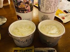 -COMMUNE幻师(解放西路店)