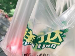 -鲜力达果品批发直销(青山店)