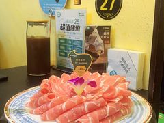 -阳坊胜利涮羊肉(阳坊老店)