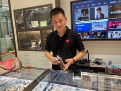 -上海恒天奢侈品(总店)