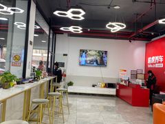 -途虎养车工场店(普善路店)