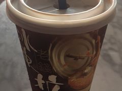 -三叔公