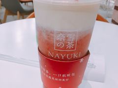-奈雪的茶(市百一店)
