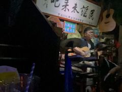 -民谣未来吧